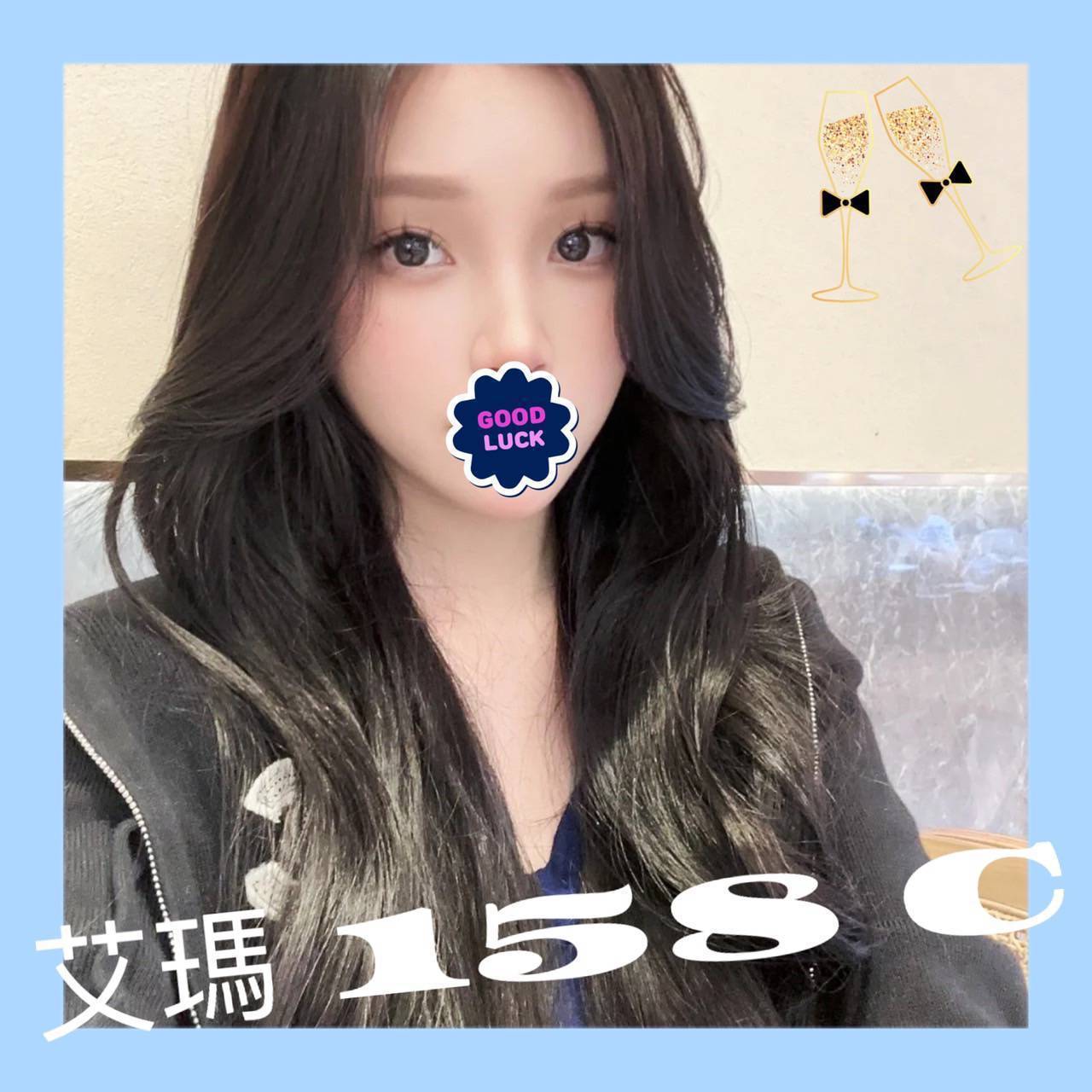 蘆洲定點茶 米雪 少婦 火辣長腿正妹27/38D 火辣長腿正妹